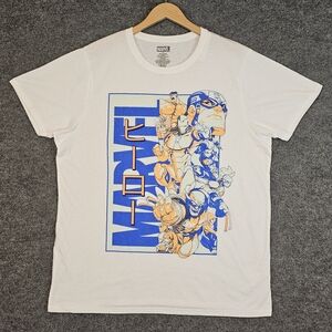 Marvel White and Blue Graphic T-Shirt‎